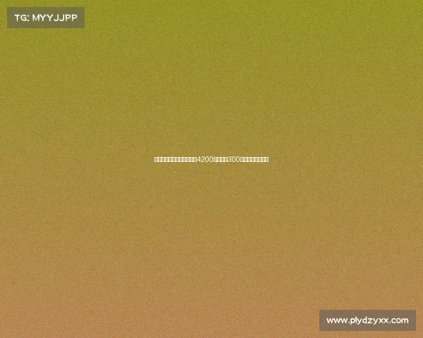 罗马诺曝亚特兰大拒绝国米4200万欧外加300万欧的卢克曼报价